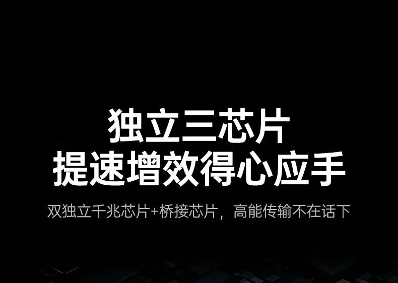 UGREEN绿联-全球领先的消费电子科技品牌 UGREEN绿联-全球领先的消费电子科技品牌