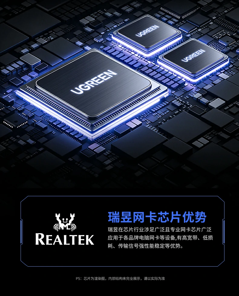 UGREEN绿联-全球领先的消费电子科技品牌 UGREEN绿联-全球领先的消费电子科技品牌