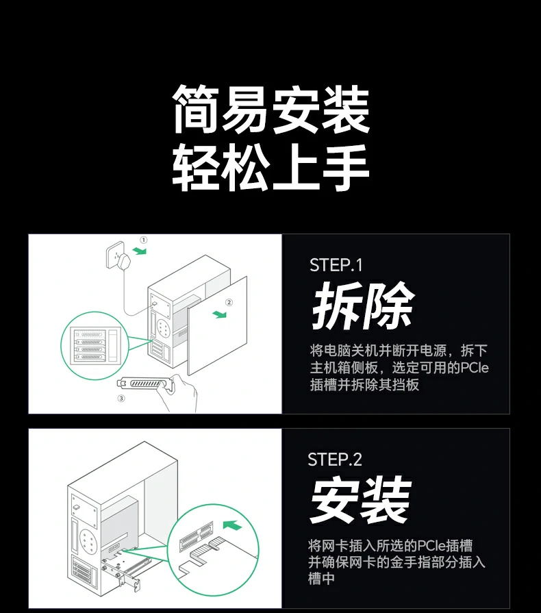 UGREEN绿联-全球领先的消费电子科技品牌 UGREEN绿联-全球领先的消费电子科技品牌