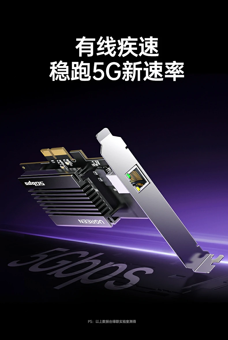 UGREEN绿联-全球领先的消费电子科技品牌 UGREEN绿联-全球领先的消费电子科技品牌