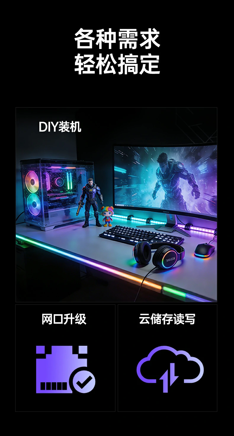 UGREEN绿联-全球领先的消费电子科技品牌 UGREEN绿联-全球领先的消费电子科技品牌