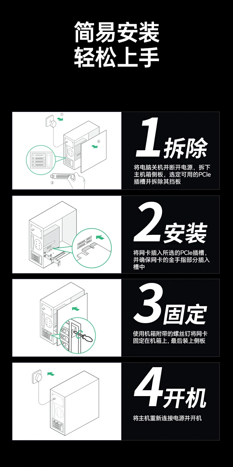 UGREEN绿联-全球领先的消费电子科技品牌 UGREEN绿联-全球领先的消费电子科技品牌