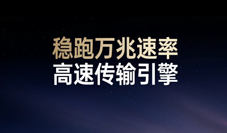 UGREEN绿联-全球领先的消费电子科技品牌