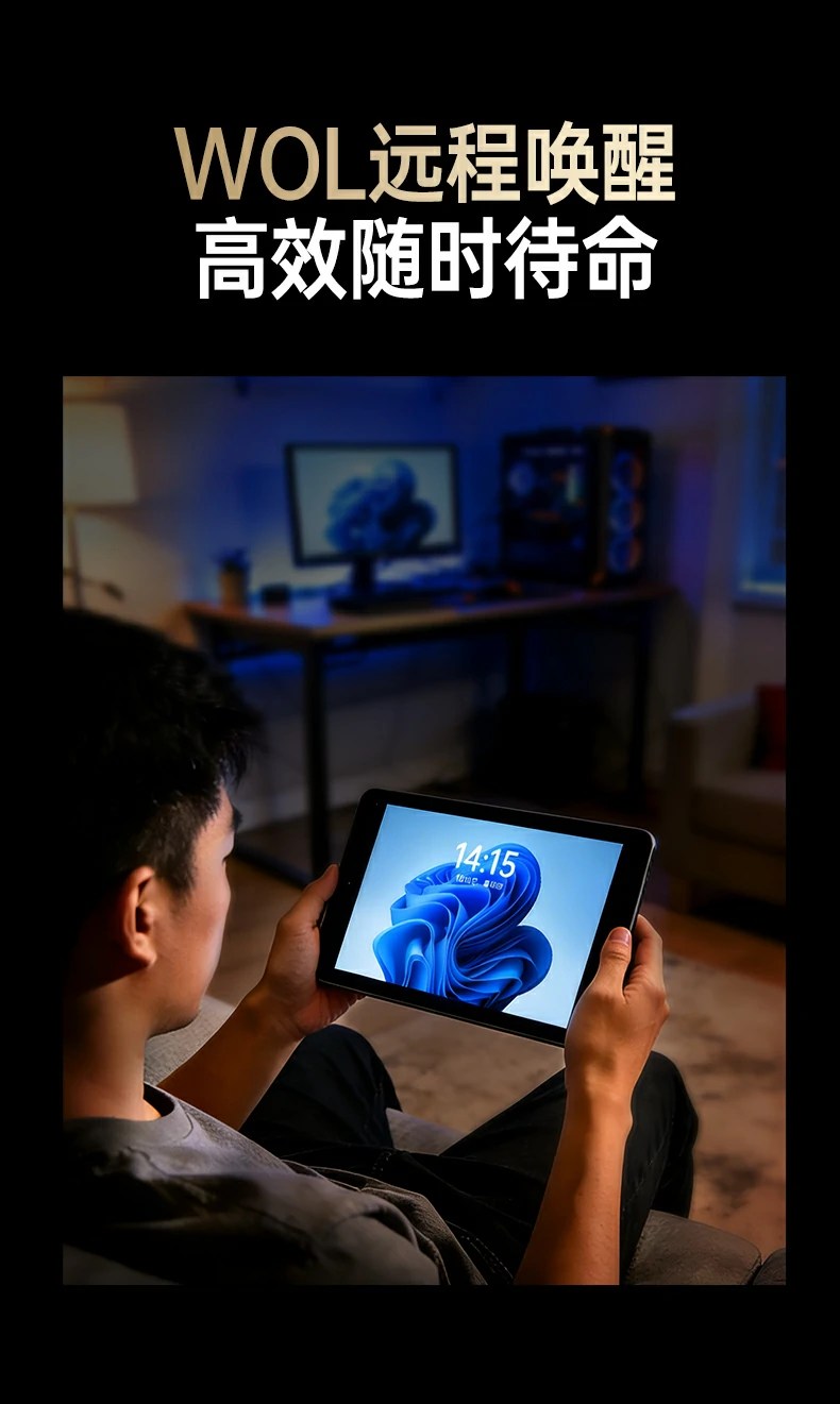 UGREEN绿联-全球领先的消费电子科技品牌