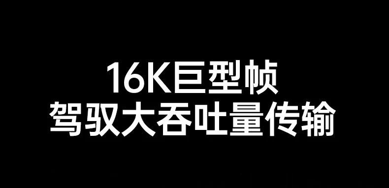 UGREEN绿联-全球领先的消费电子科技品牌