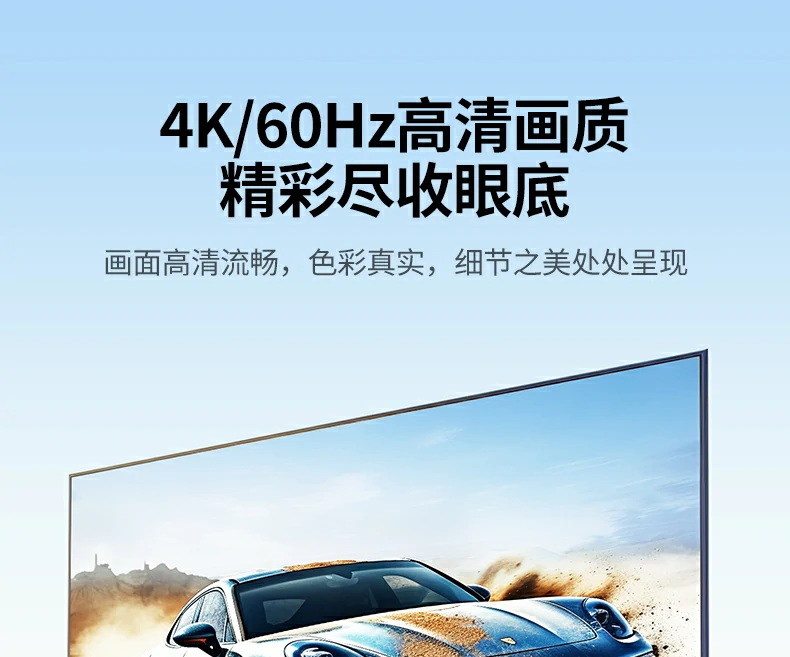 UGREEN绿联-全球领先的消费电子科技品牌