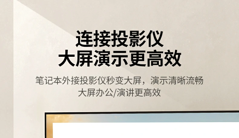 UGREEN绿联-全球领先的消费电子科技品牌