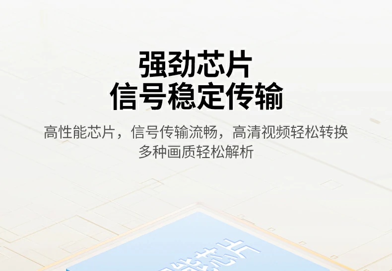 UGREEN绿联-全球领先的消费电子科技品牌