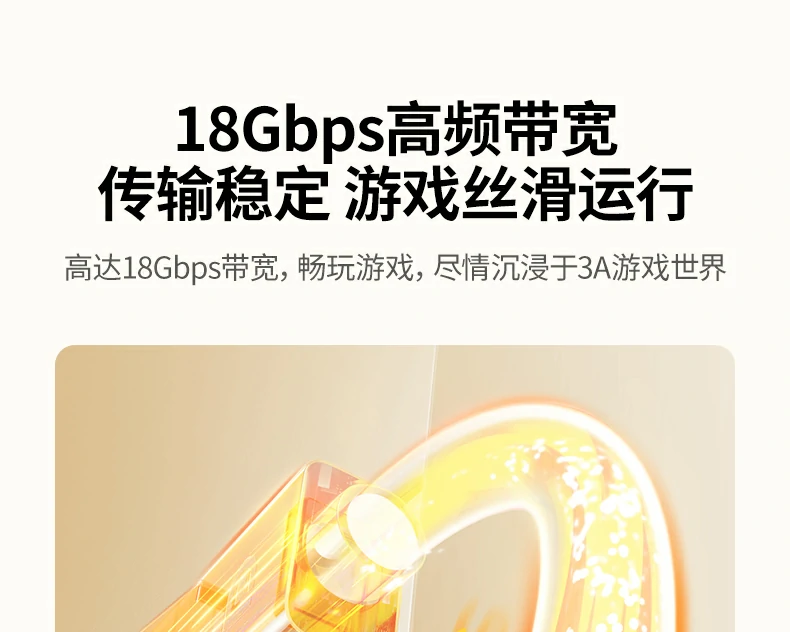 UGREEN绿联-全球领先的消费电子科技品牌