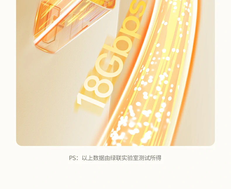 UGREEN绿联-全球领先的消费电子科技品牌