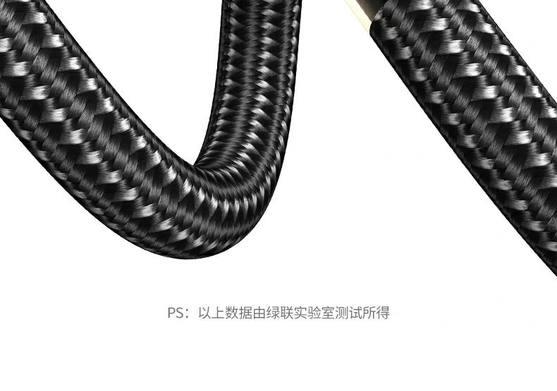UGREEN绿联-全球领先的消费电子科技品牌