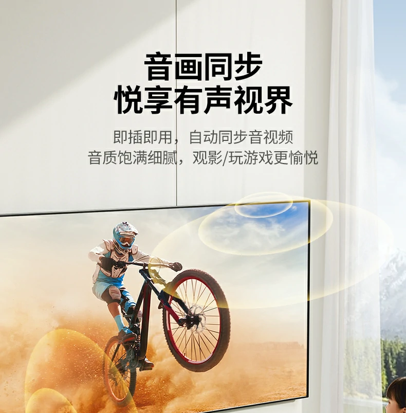 UGREEN绿联-全球领先的消费电子科技品牌