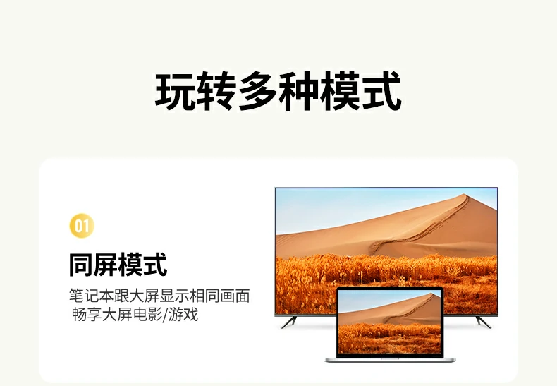 UGREEN绿联-全球领先的消费电子科技品牌