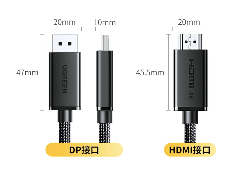 UGREEN绿联-全球领先的消费电子科技品牌