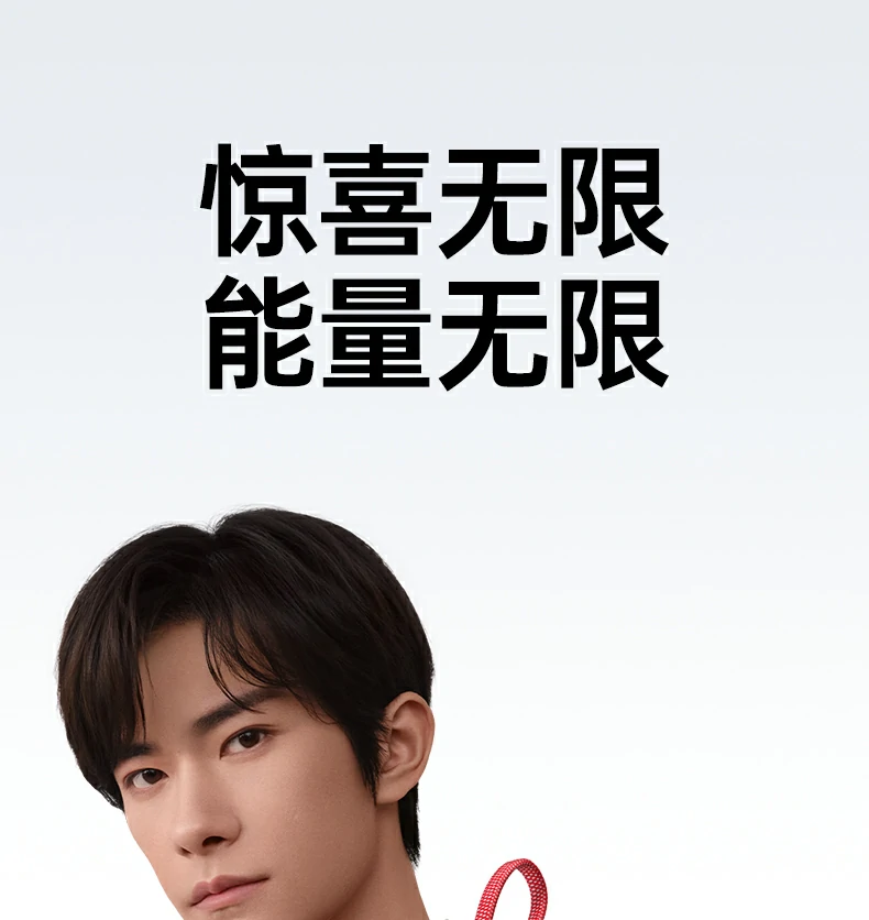UGREEN绿联-全球领先的消费电子科技品牌 UGREEN绿联-全球领先的消费电子科技品牌