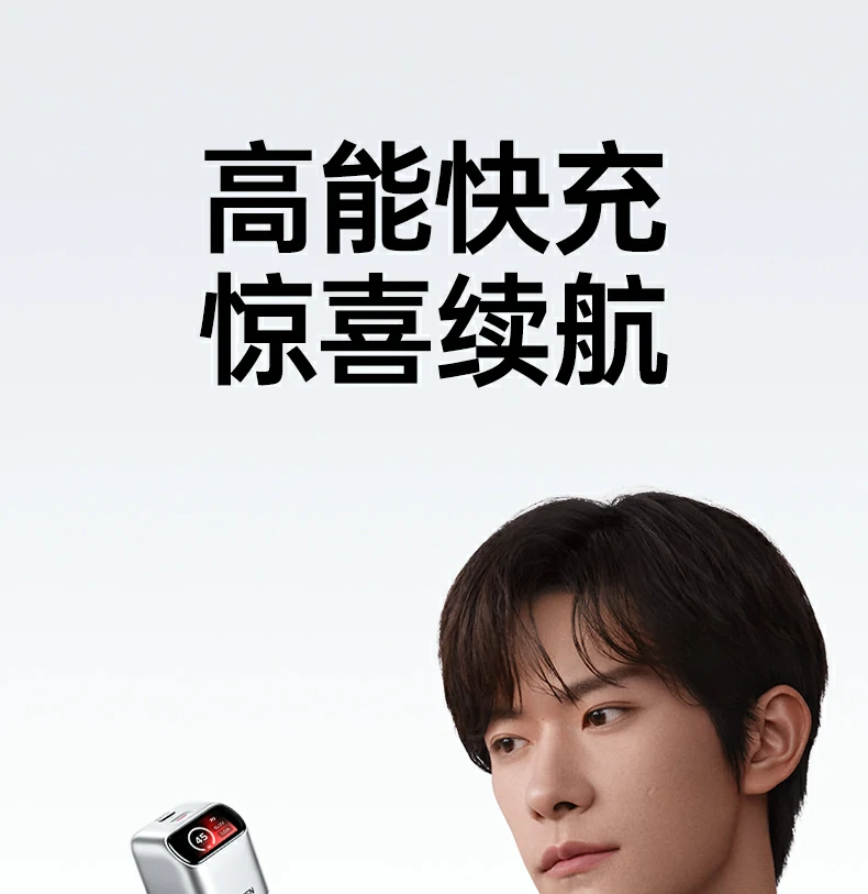 UGREEN绿联-全球领先的消费电子科技品牌 UGREEN绿联-全球领先的消费电子科技品牌