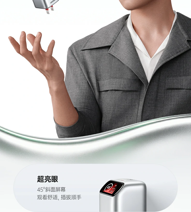 UGREEN绿联-全球领先的消费电子科技品牌 UGREEN绿联-全球领先的消费电子科技品牌