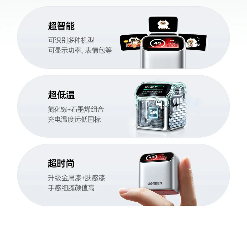 UGREEN绿联-全球领先的消费电子科技品牌 UGREEN绿联-全球领先的消费电子科技品牌