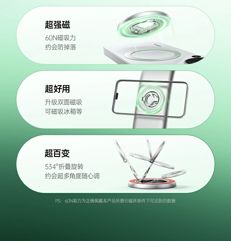 UGREEN绿联-全球领先的消费电子科技品牌 UGREEN绿联-全球领先的消费电子科技品牌