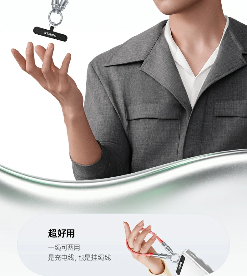 UGREEN绿联-全球领先的消费电子科技品牌 UGREEN绿联-全球领先的消费电子科技品牌