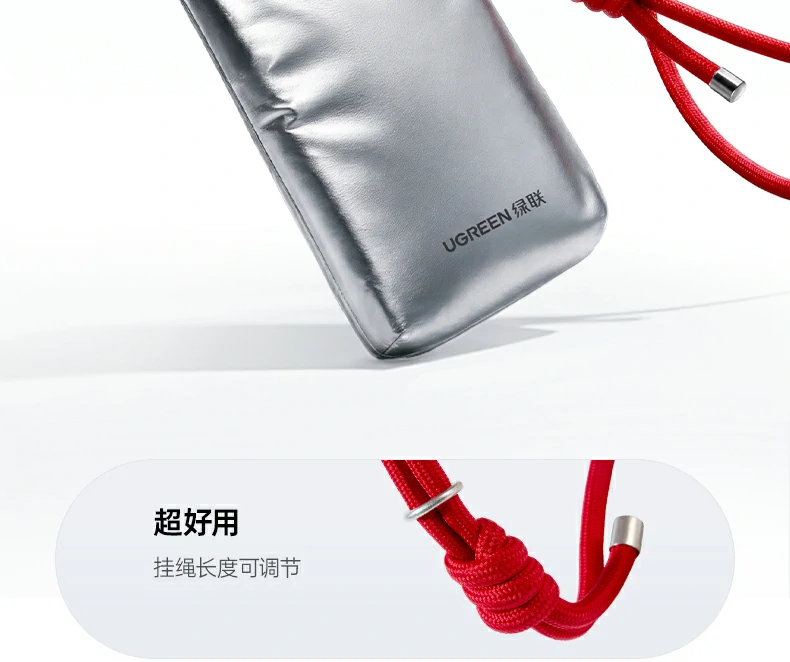 UGREEN绿联-全球领先的消费电子科技品牌 UGREEN绿联-全球领先的消费电子科技品牌