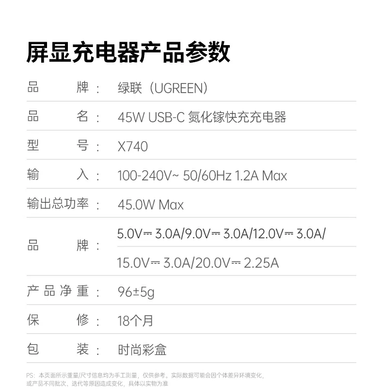 UGREEN绿联-全球领先的消费电子科技品牌 UGREEN绿联-全球领先的消费电子科技品牌