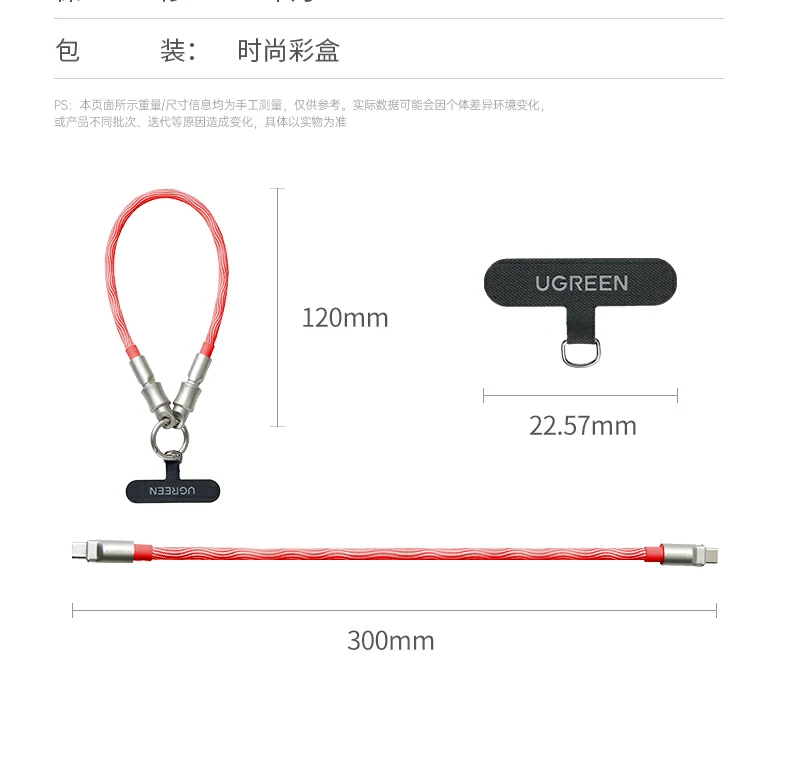 UGREEN绿联-全球领先的消费电子科技品牌 UGREEN绿联-全球领先的消费电子科技品牌