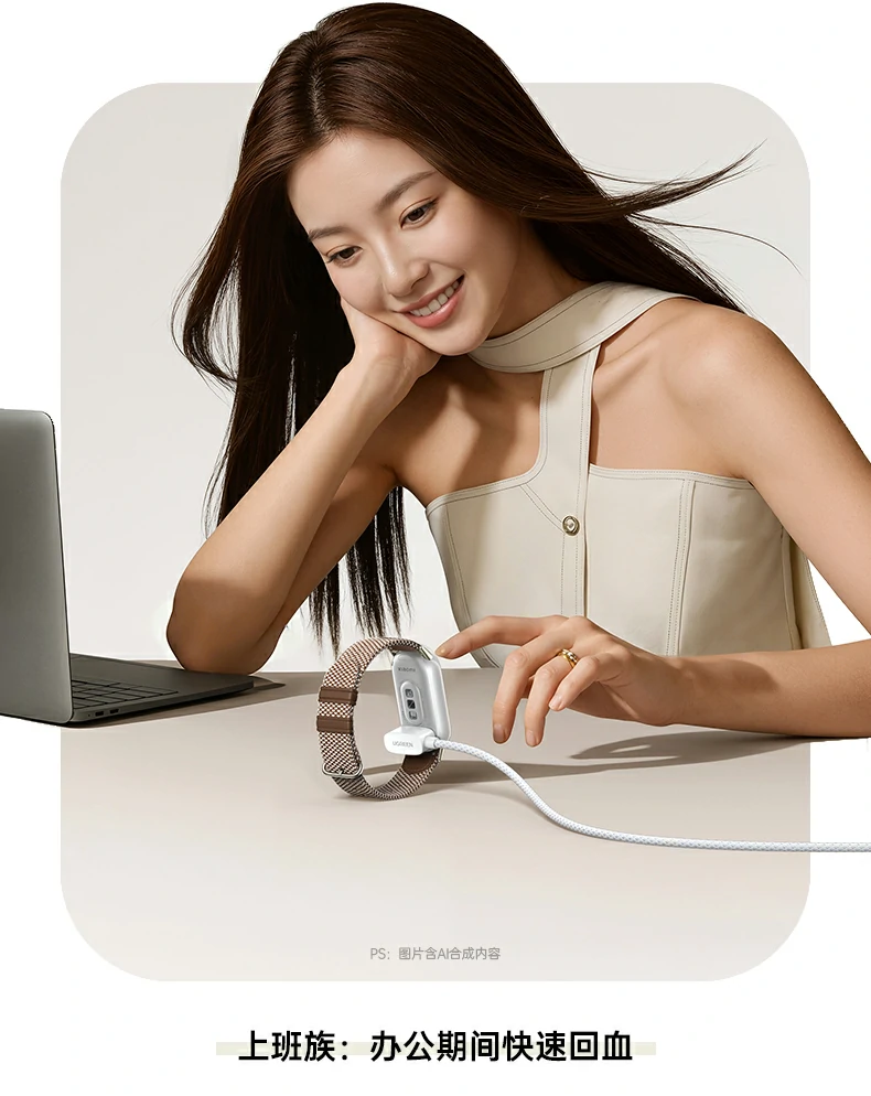 UGREEN绿联-全球领先的消费电子科技品牌 UGREEN绿联-全球领先的消费电子科技品牌