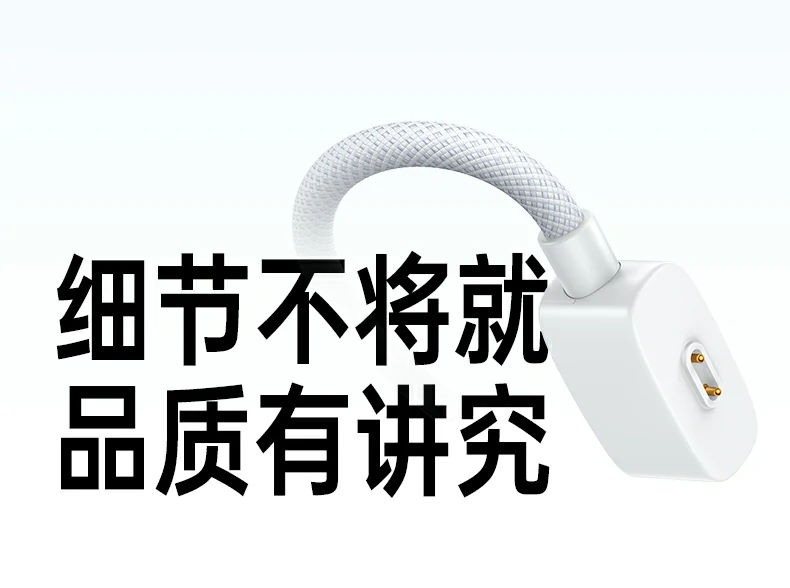 UGREEN绿联-全球领先的消费电子科技品牌 UGREEN绿联-全球领先的消费电子科技品牌