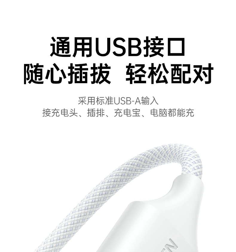 UGREEN绿联-全球领先的消费电子科技品牌 UGREEN绿联-全球领先的消费电子科技品牌