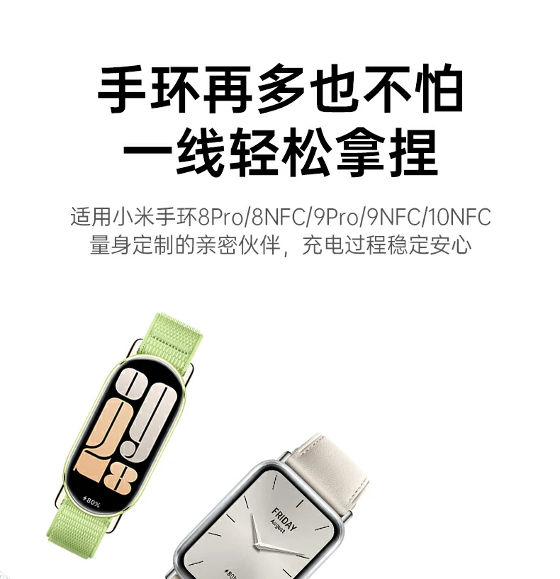 UGREEN绿联-全球领先的消费电子科技品牌 UGREEN绿联-全球领先的消费电子科技品牌