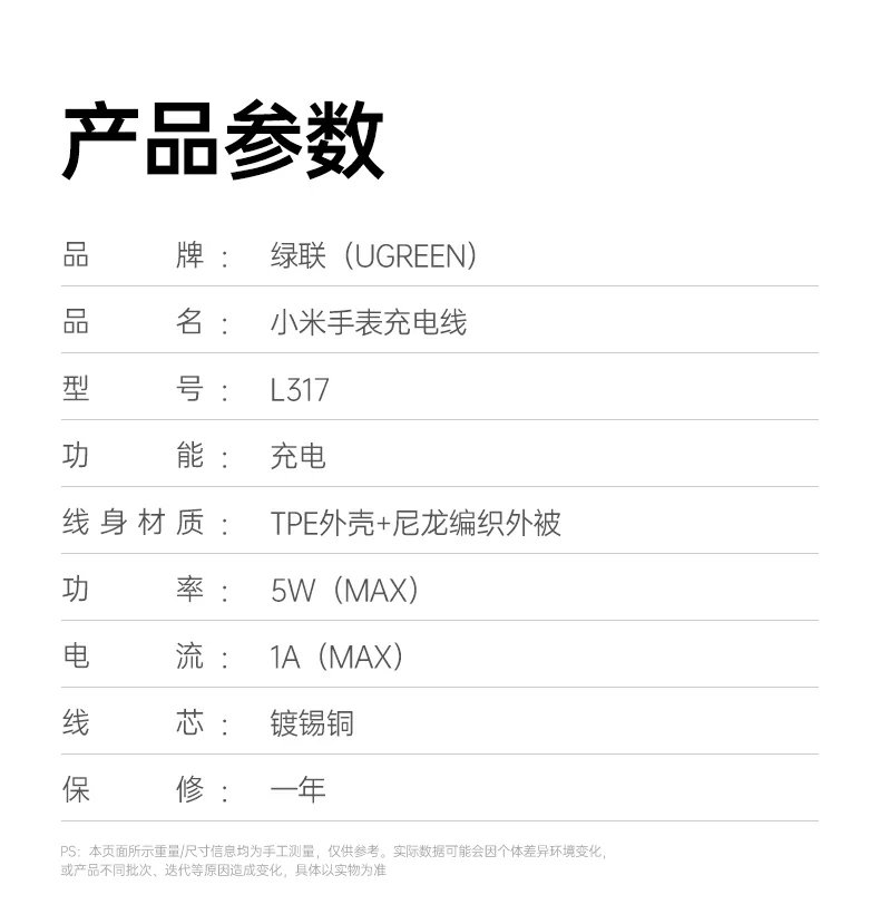 UGREEN绿联-全球领先的消费电子科技品牌 UGREEN绿联-全球领先的消费电子科技品牌