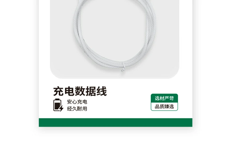 UGREEN绿联-全球领先的消费电子科技品牌 UGREEN绿联-全球领先的消费电子科技品牌
