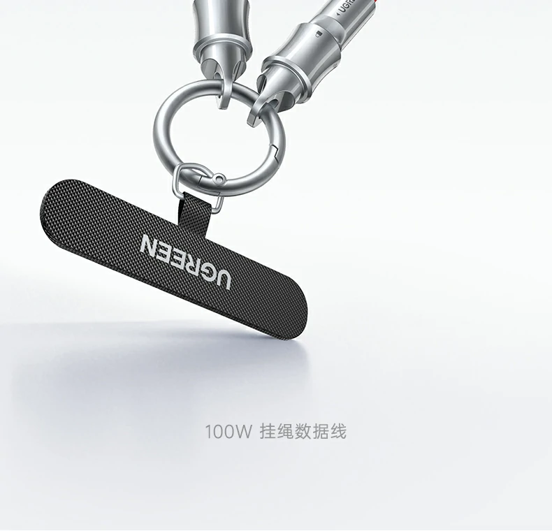 UGREEN绿联-全球领先的消费电子科技品牌 UGREEN绿联-全球领先的消费电子科技品牌