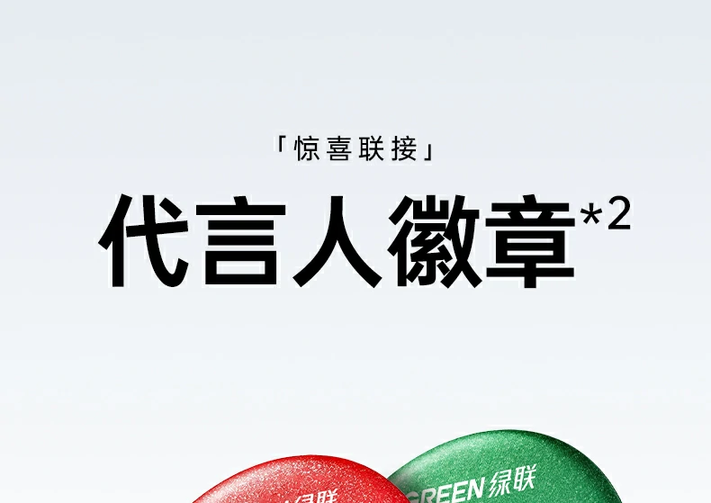UGREEN绿联-全球领先的消费电子科技品牌 UGREEN绿联-全球领先的消费电子科技品牌