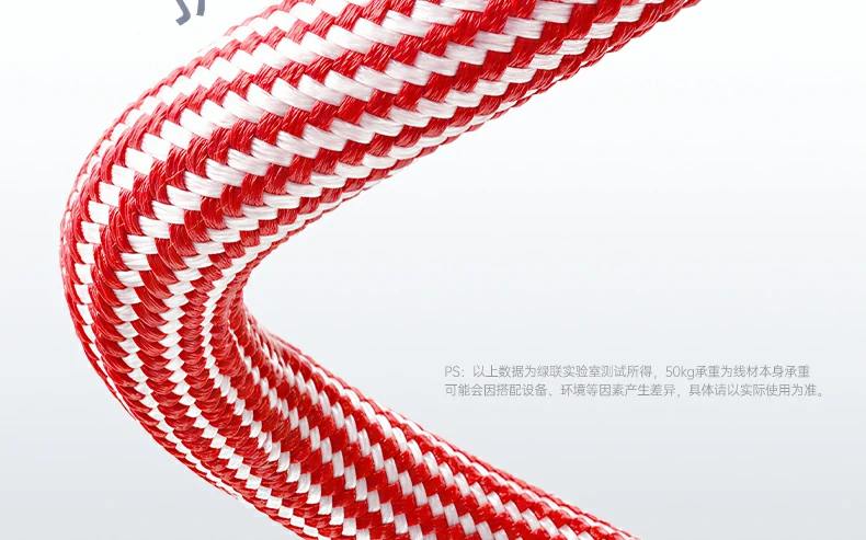 UGREEN绿联-全球领先的消费电子科技品牌 UGREEN绿联-全球领先的消费电子科技品牌