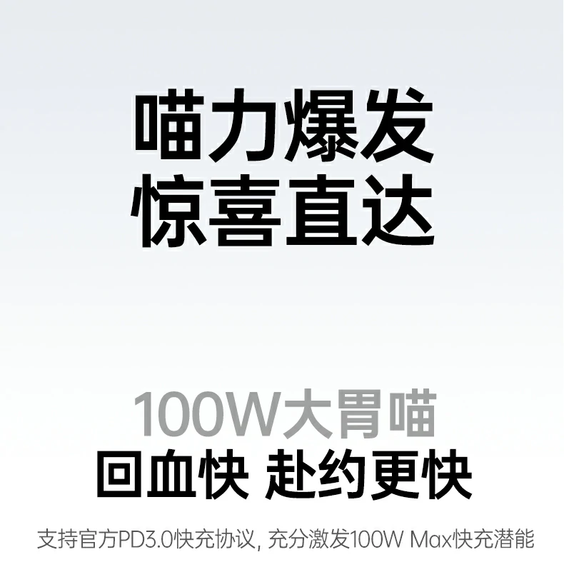 UGREEN绿联-全球领先的消费电子科技品牌 UGREEN绿联-全球领先的消费电子科技品牌