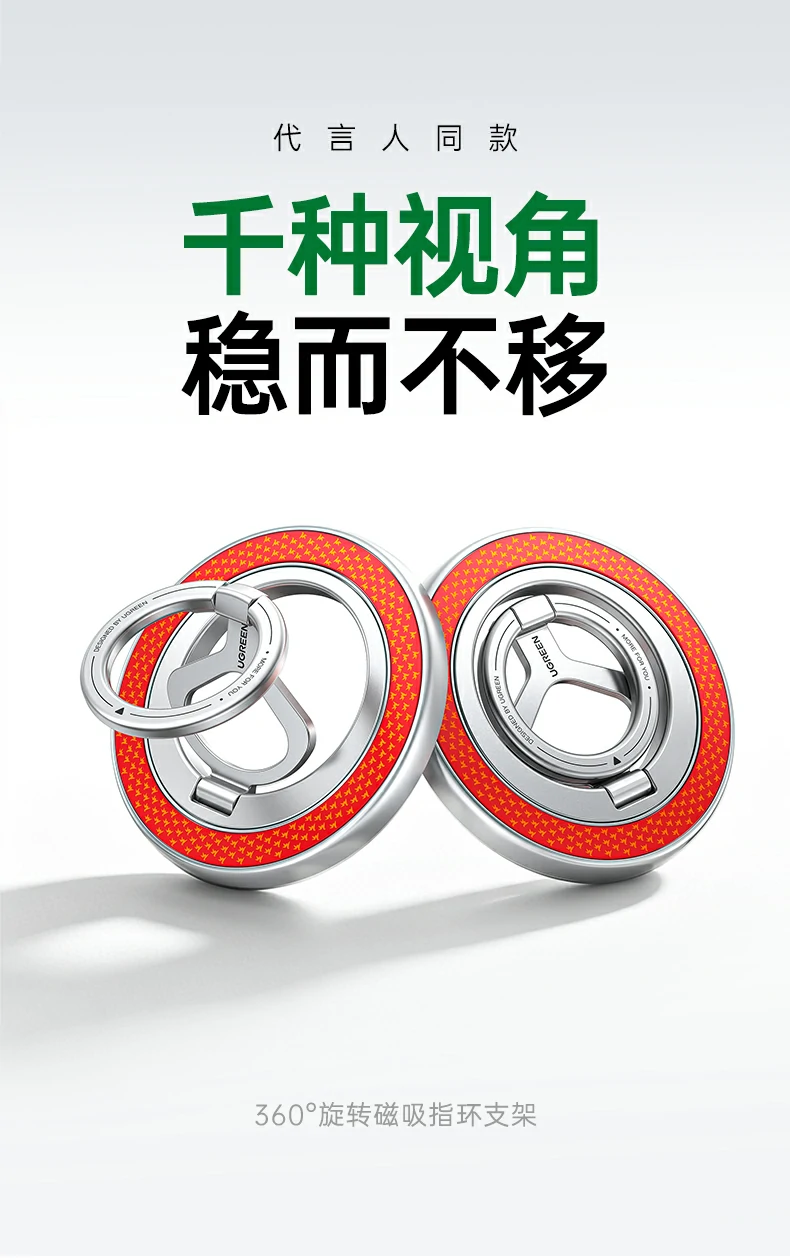 UGREEN绿联-全球领先的消费电子科技品牌 UGREEN绿联-全球领先的消费电子科技品牌