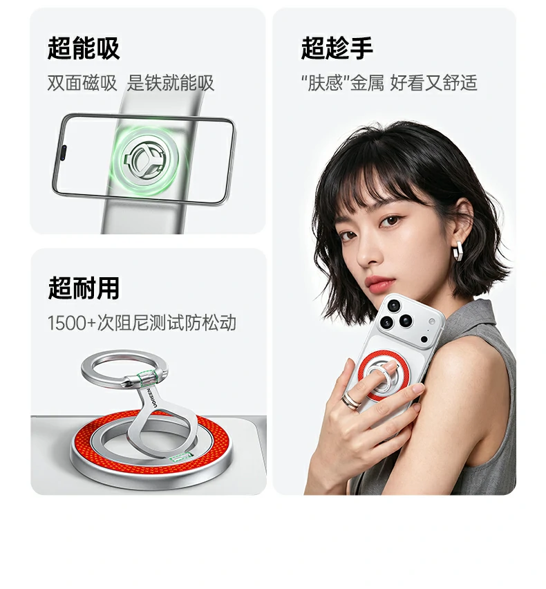 UGREEN绿联-全球领先的消费电子科技品牌 UGREEN绿联-全球领先的消费电子科技品牌