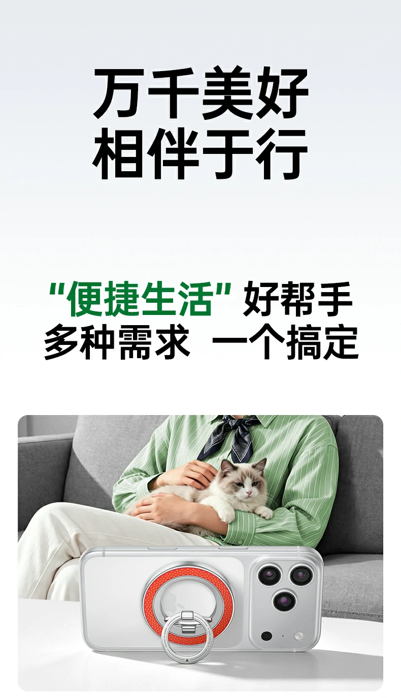 UGREEN绿联-全球领先的消费电子科技品牌 UGREEN绿联-全球领先的消费电子科技品牌