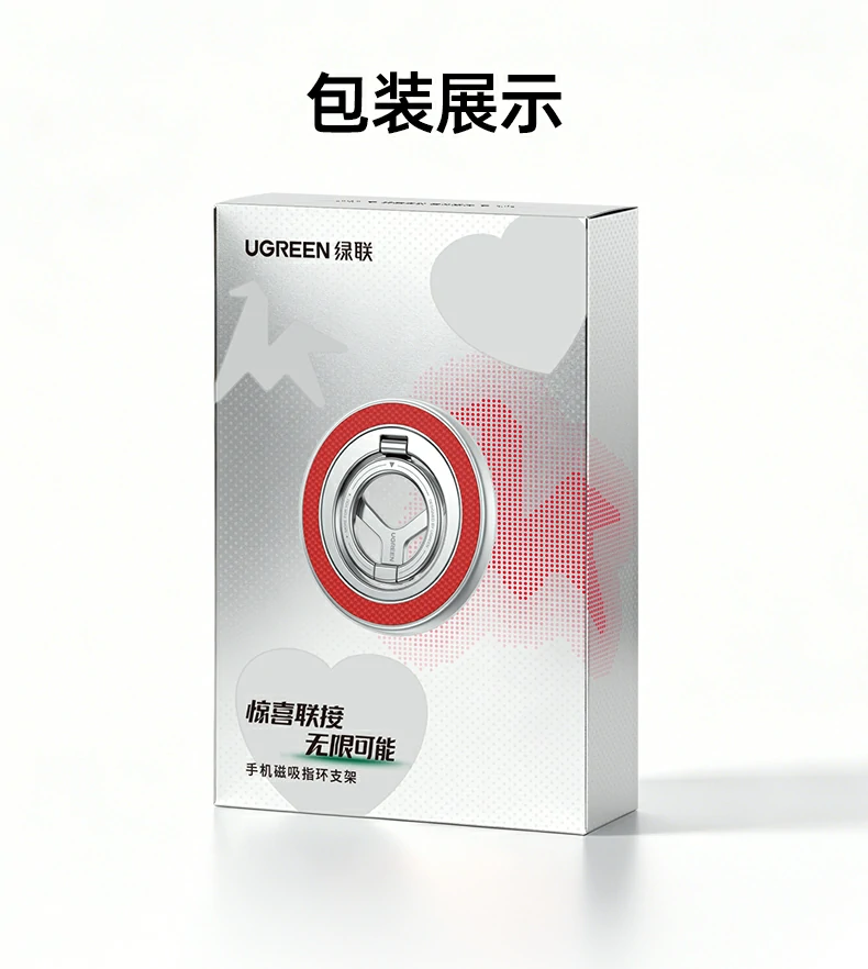 UGREEN绿联-全球领先的消费电子科技品牌 UGREEN绿联-全球领先的消费电子科技品牌