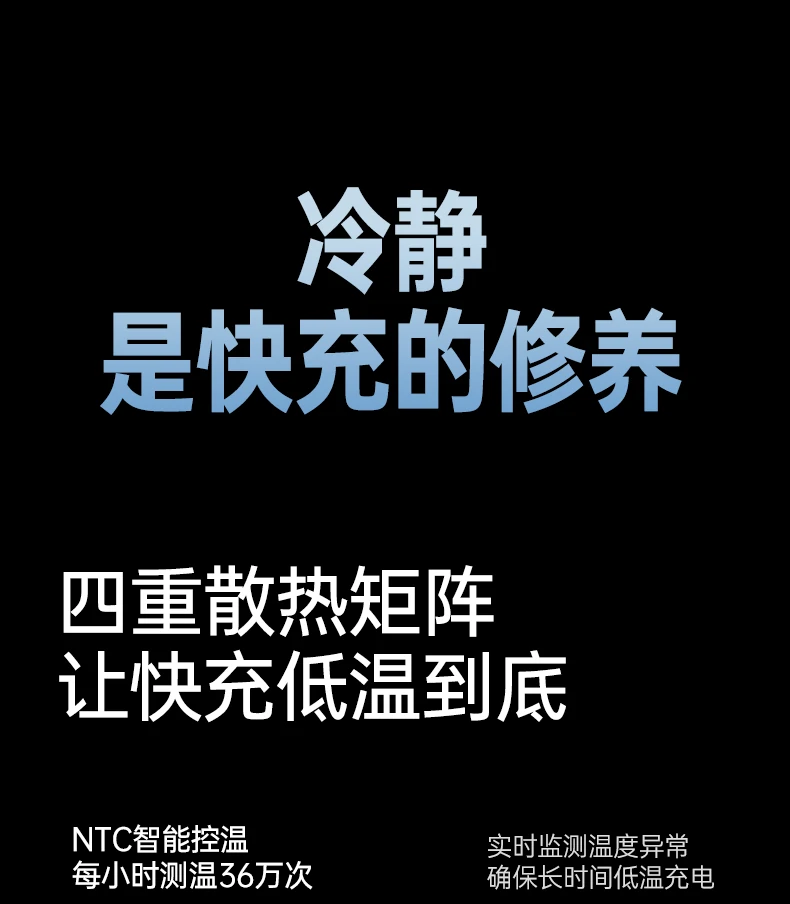 UGREEN1xBET-全球当先的消费电子科技品牌