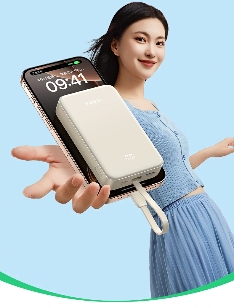UGREEN绿联-全球领先的消费电子科技品牌