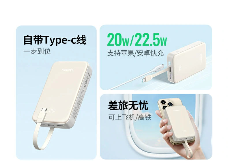 UGREEN绿联-全球领先的消费电子科技品牌