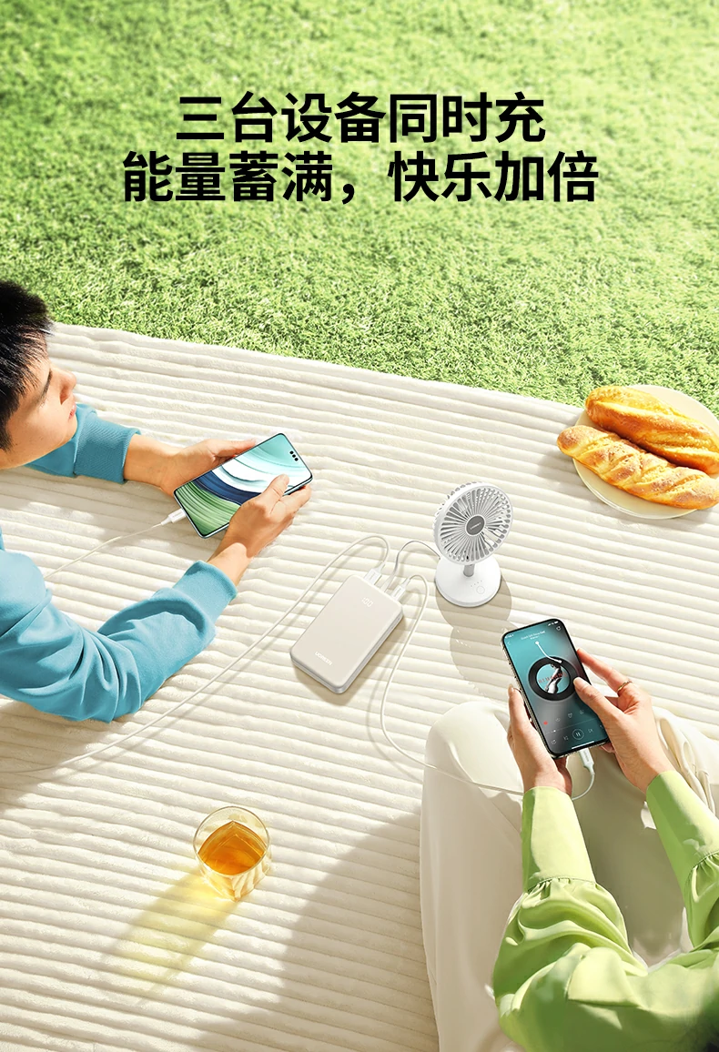 UGREEN绿联-全球领先的消费电子科技品牌