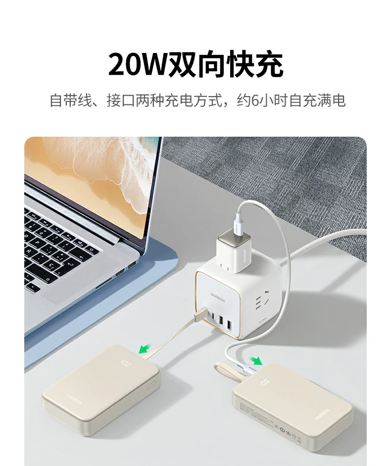 UGREEN绿联-全球领先的消费电子科技品牌
