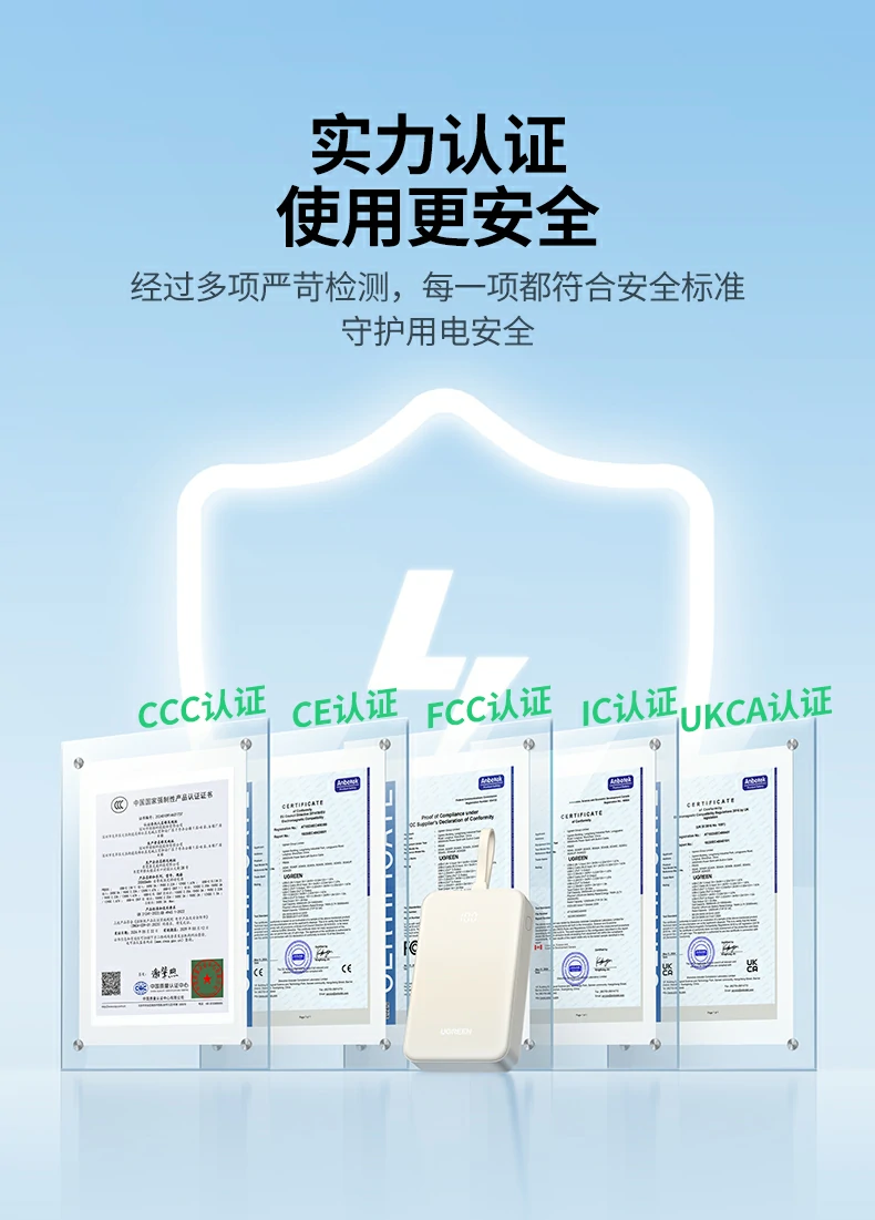 UGREEN绿联-全球领先的消费电子科技品牌