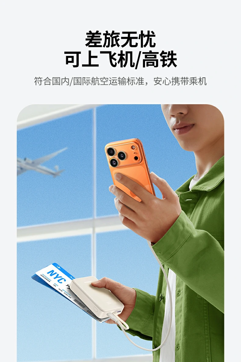 UGREEN绿联-全球领先的消费电子科技品牌