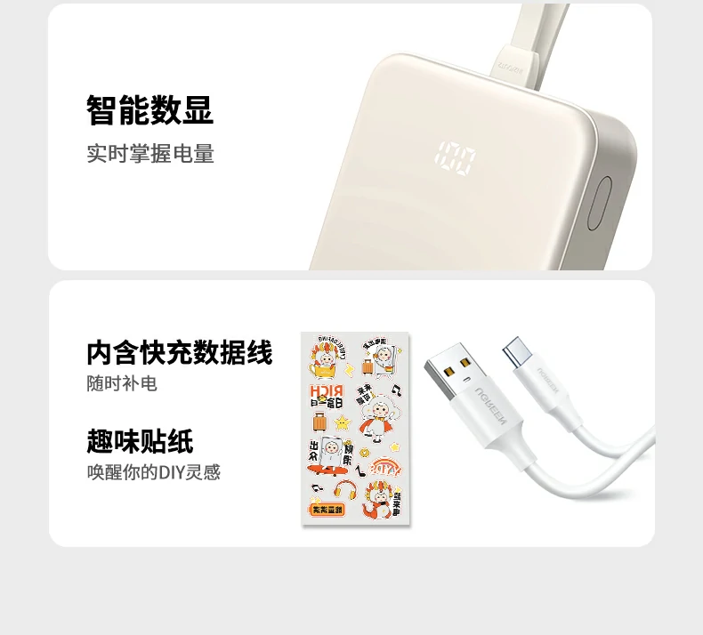 UGREEN绿联-全球领先的消费电子科技品牌