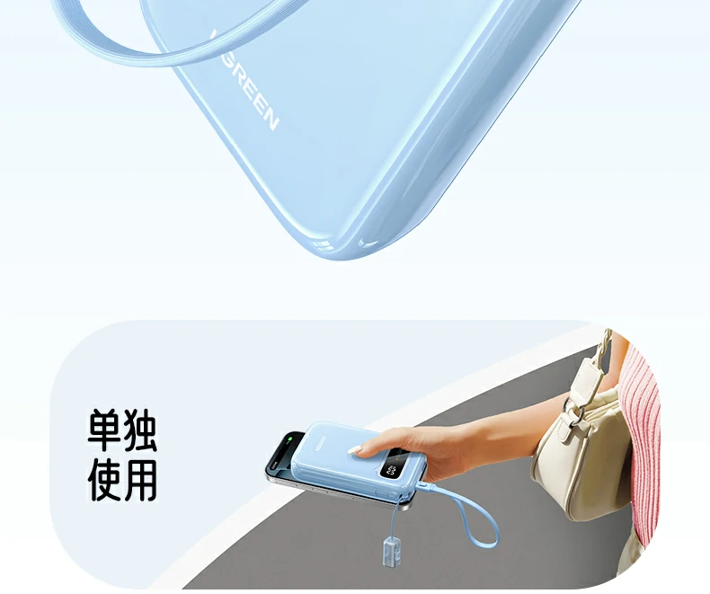 UGREEN绿联-全球领先的消费电子科技品牌